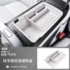 Per Xpeng MONA L03 2026 Portaoggetti Bracciolo Organizer a Doppio Strato Accessori Modifica Interni