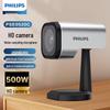Philips 210W HD Conference Webcam (CN Version)