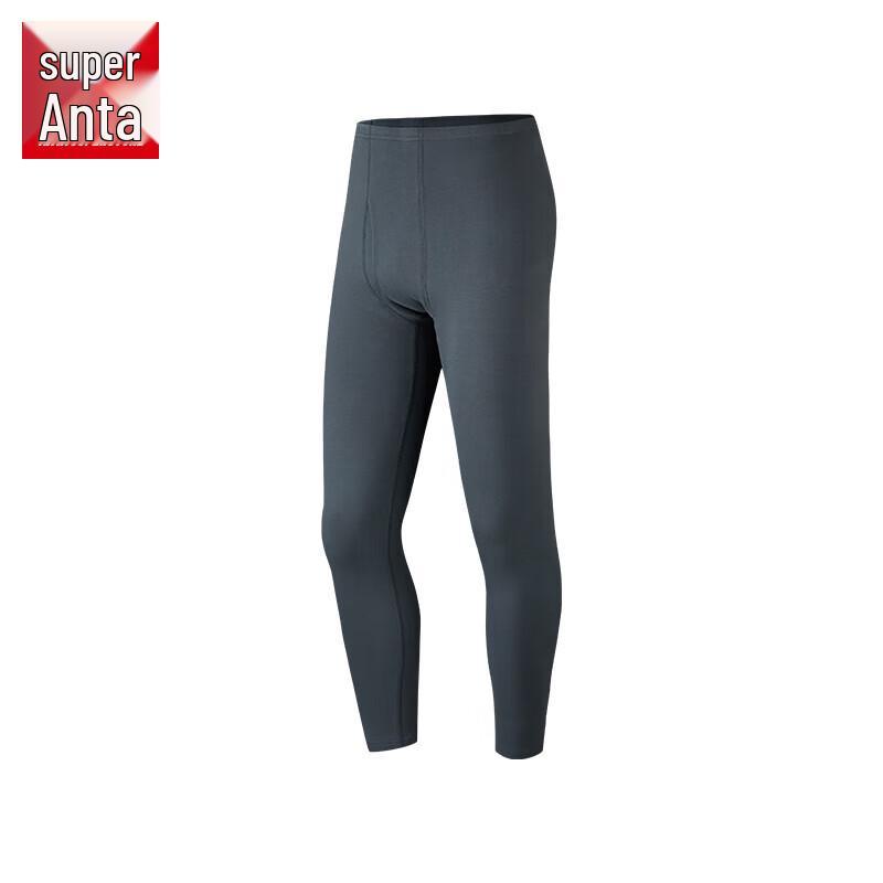 Anta Men's Thermal Anti-Static Brushed Base Layer