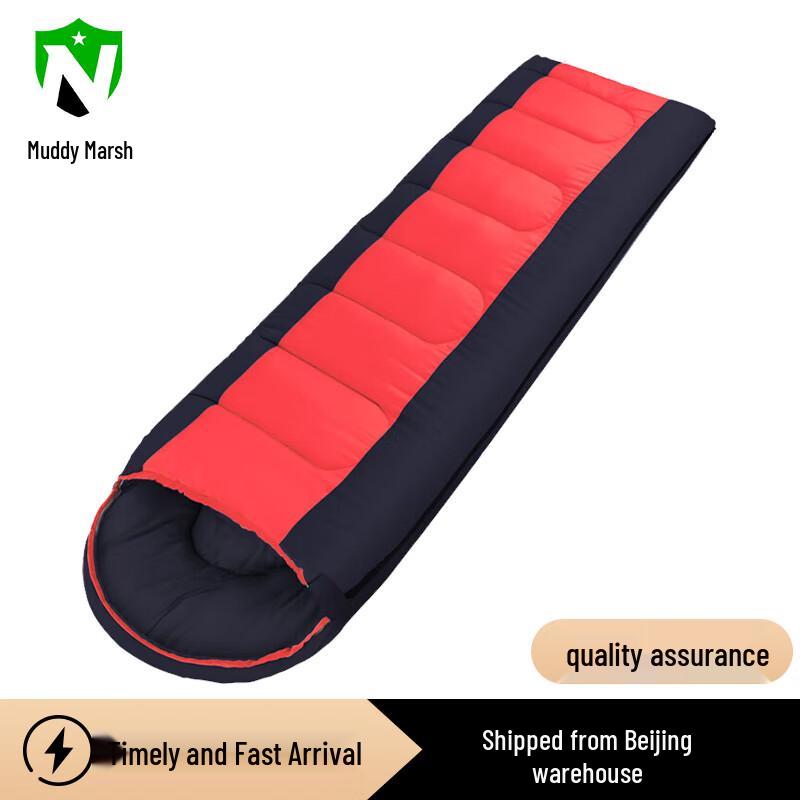 Outdoor Lightweight Cotton Sleeping Bag