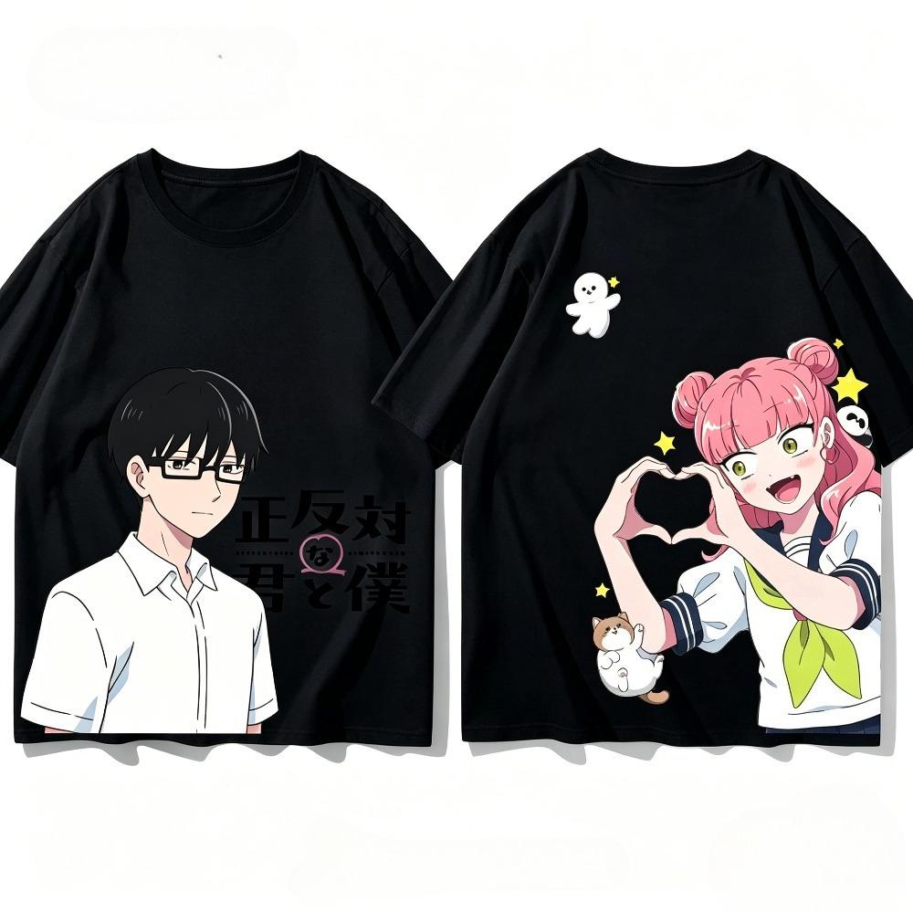 You and I Are Polar Opposites Cotton T-shirt Personality Clothes New Model Anime Tee Tops Yearround Clothing Streetwear Couples