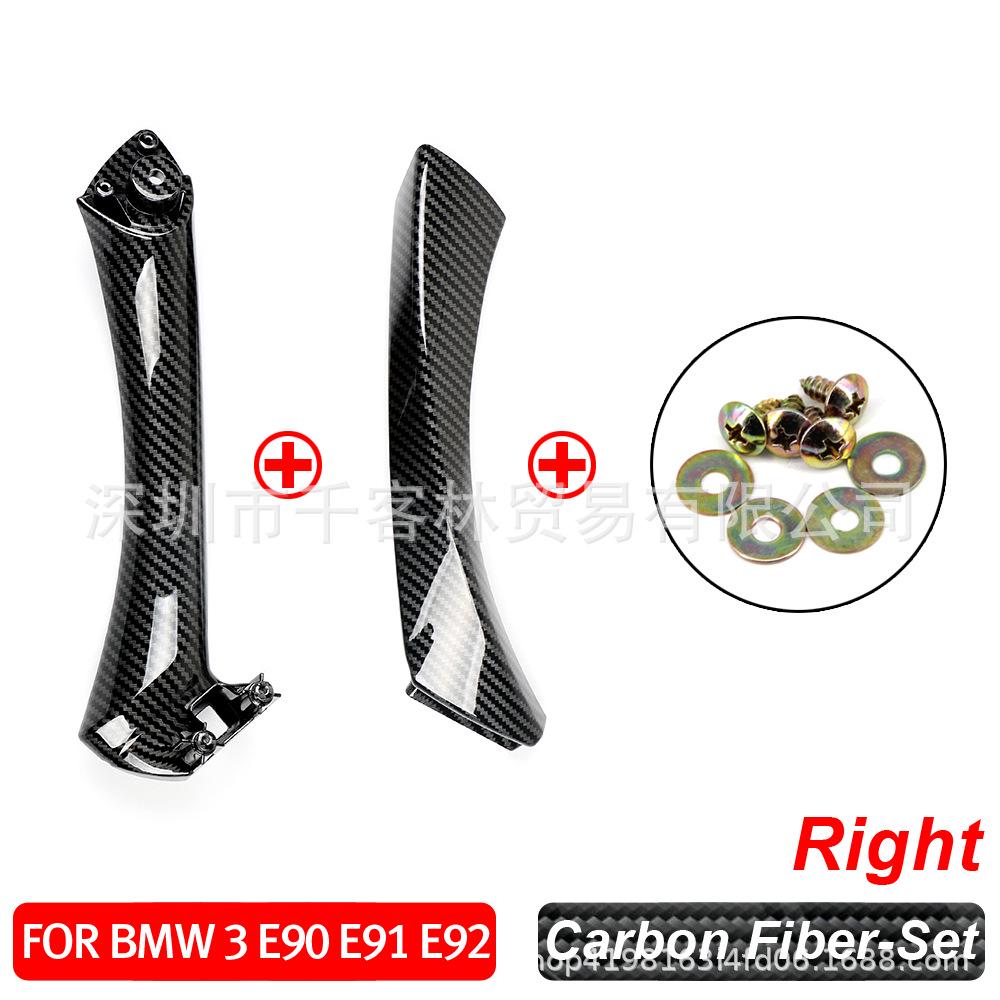 

BMW 3 Серии E90 Внутренняя ручка двери подлокотник, Автозапчасти.