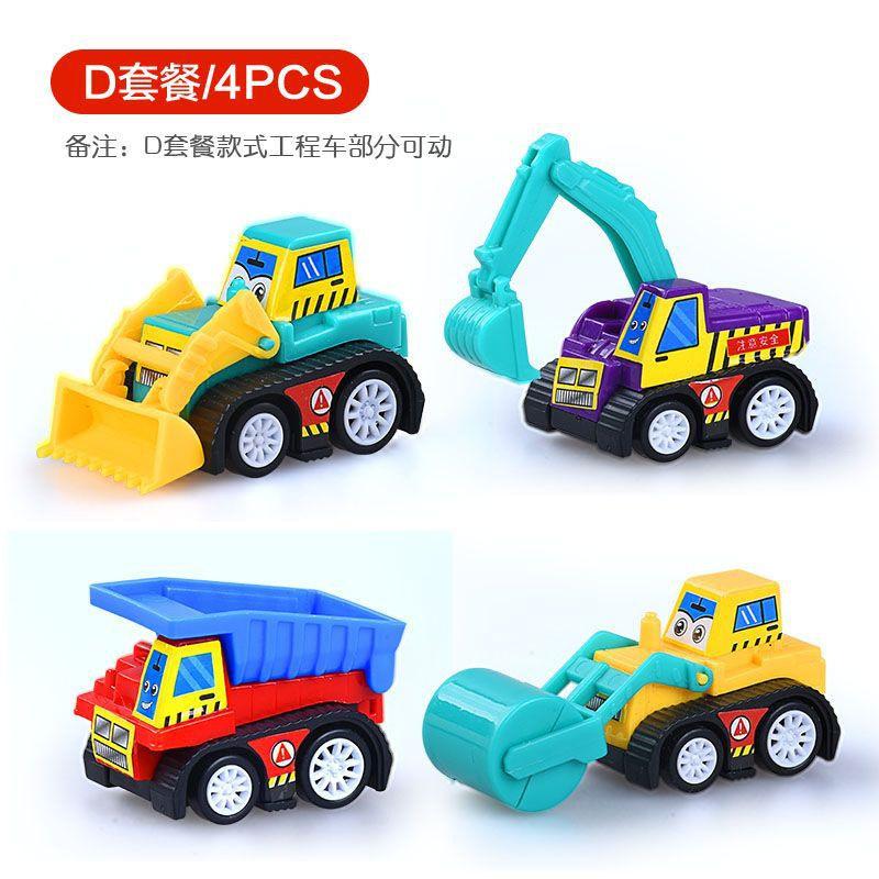 5/10/15/20pcs Mini Pull Back Cars Engineering Vehicle Toys Kids Birthday Party Favor Classroom Prize Valentine Gift