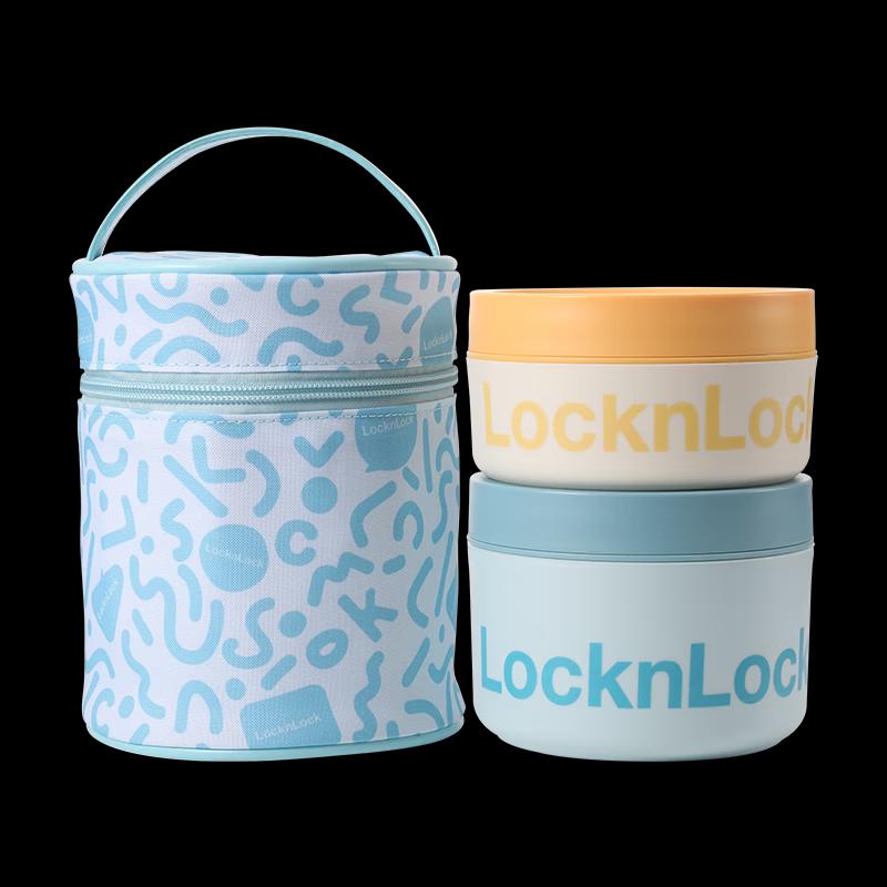 Lock&Lock 3-Piece Round Insulated Lunch Box Set