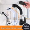 MDNG All-Copper Pull-Out Basin Faucet
