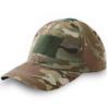 Unisex Wide-Brim Camouflage Cap - Outdoor Military, Work & Utility Style for Summer & Spring/Autumn