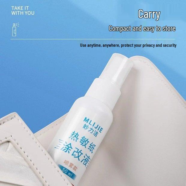 

Специальный выпуск для новичков: ¥5 Скидка - Термобумага и корректирующая жидкость для быстрого удаления информации