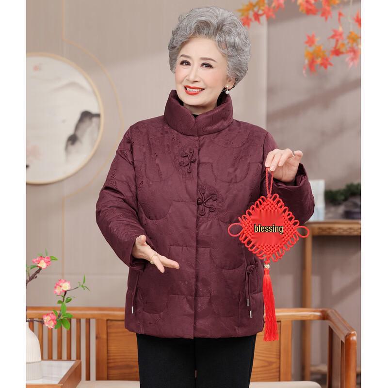 Hodo Women's Winter Down Jacket for Seniors