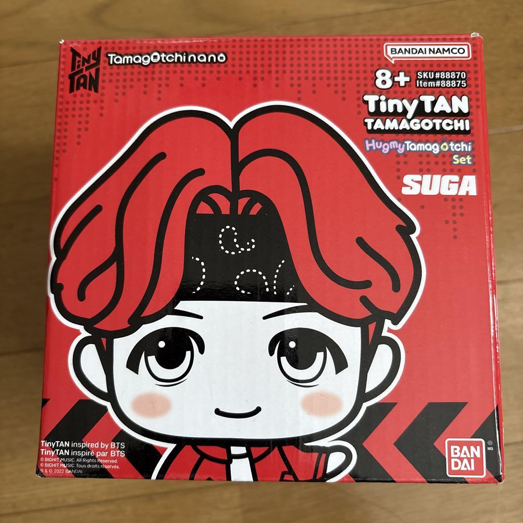 

[USED] Tamagotchi TinyTAN SUGA BTS TinyTAN Yoongi