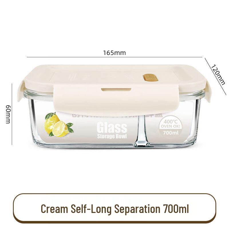 ZISIZ Glass Lunch Box