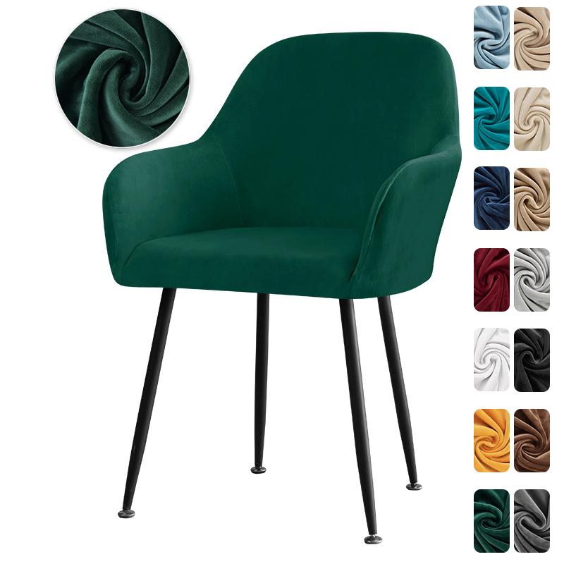 1/2pcs Velvet Arm Chair Cover Soft Elastic Dining Chair Slipcovers Washable Kitchen Office Rocker Chairs Seat Covers