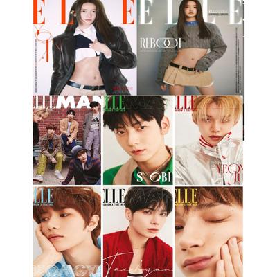 ELLE Korea March 2022 Cover YOONA +TXT BOOK IN BOOK COVER