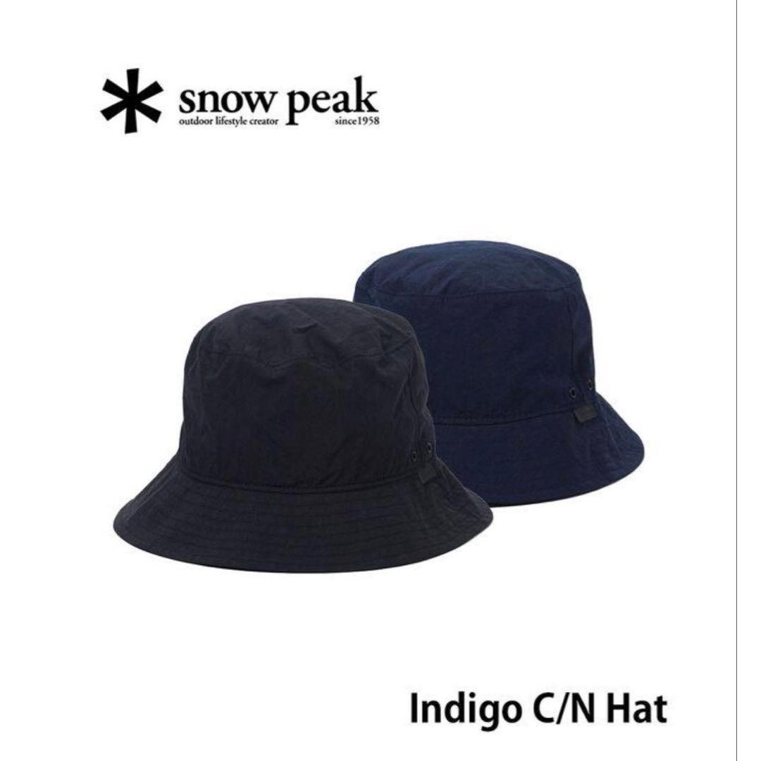 Used snow peak bucket hat