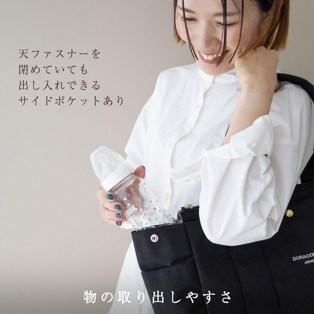 Lightweight Bag Airy Tote Large Capacity Light Water Repellent 2way Shoulder Included MONL Made In Japan Kobe Brand Draco Draco Love [doracoluv]