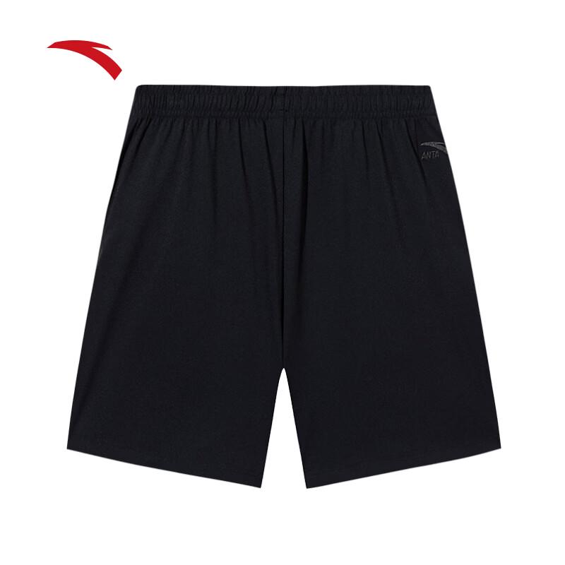 Anta Men's Retro Ice Silk Summer Shorts
