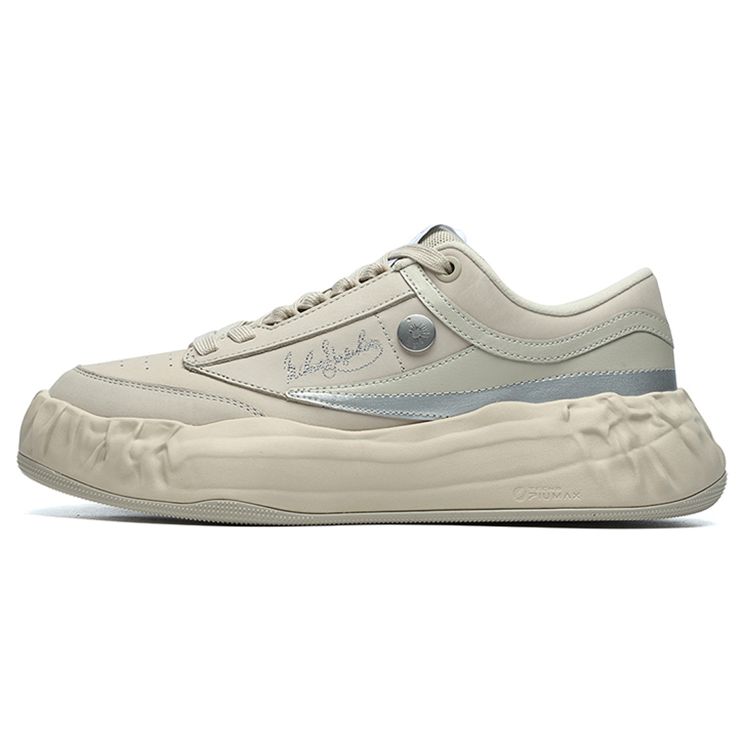 Mihara Yasuhiro X Fila FM-15 Fabric Two-Layer Cowhide Sports Comfortable Low-Top Sneakers Men Sneakers Oyster-Gray F12M214201FOG