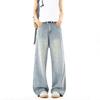 American Retro Washed Jeans Cleanfit Men's and Women's Micro-pull Pants, Thin and High Straight-leg Pants, New Floor-mopping Pants