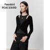 Peacebird Women's Faux Two-Piece Knit Sweater