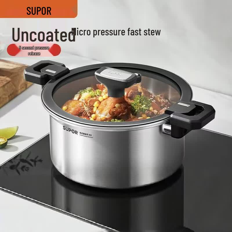 Supor 304 Stainless Steel Micro-Pressure Soup Pot