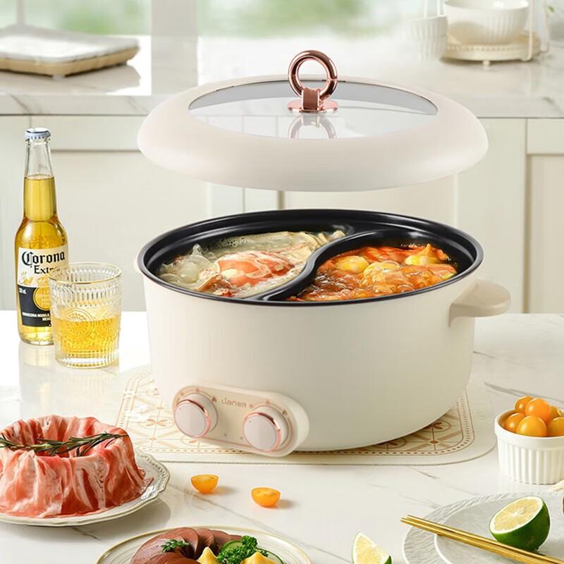 Lianchuang Multi-functional Divided Electric Hot Pot CN plug (adapter included)