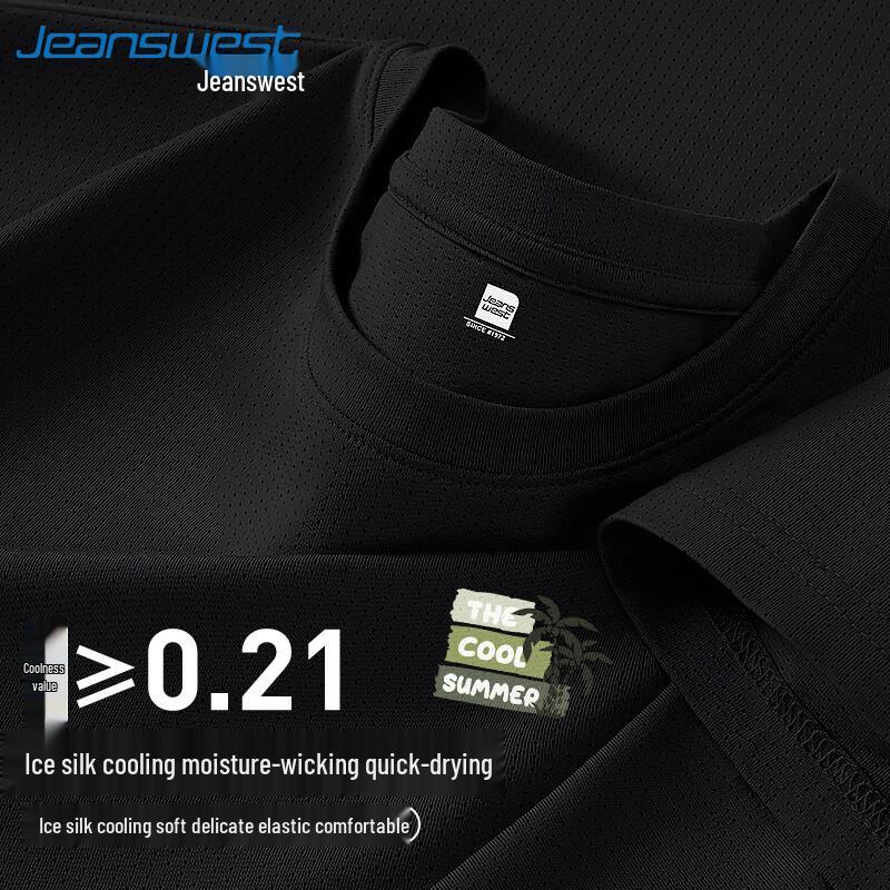 Jeanswest Men's Ice Silk Quick Dry T-Shirt