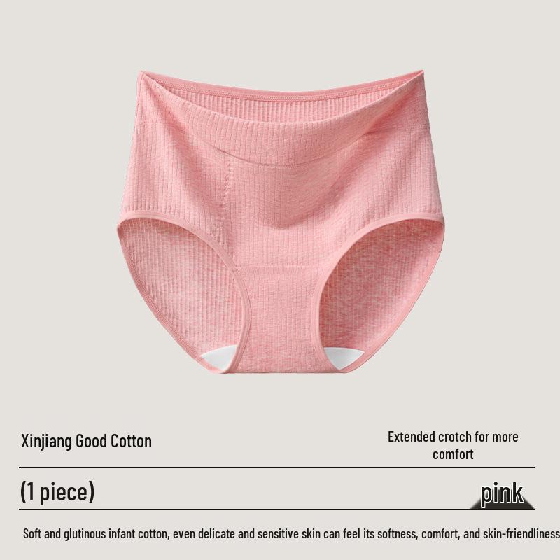

High-Waisted Women s Brief with Extended Crotch, Breathable Tummy Control & Butt Lifting, Made from Xinjiang Long-Staple Cotton. XXL [155-180 lbs] розовый