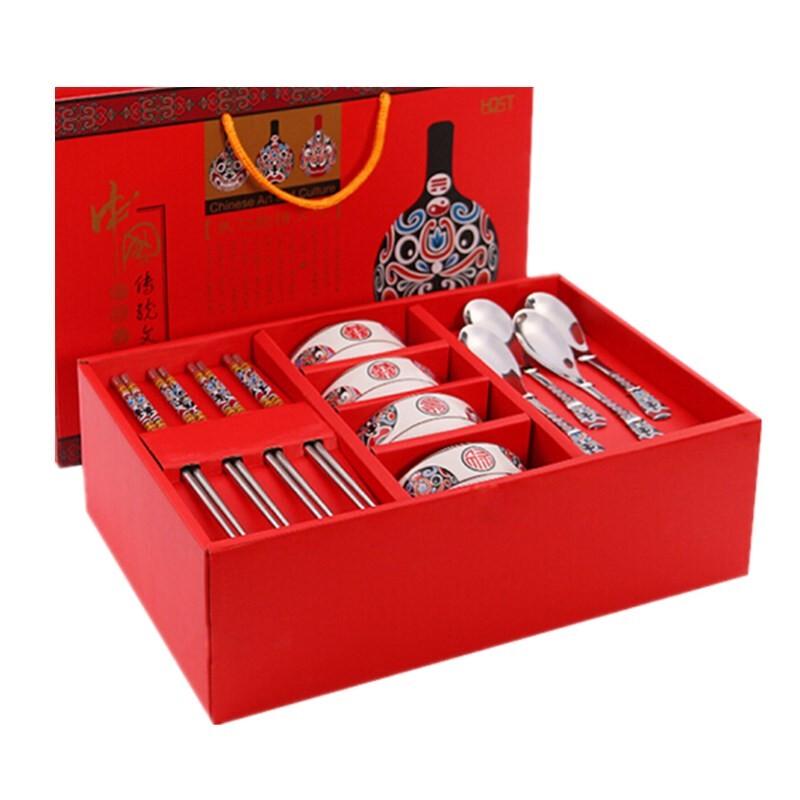 Chinese Style Fulu Shouxian Stainless Steel Tableware Set 12-Piece Set