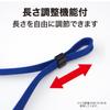 Open Industry Loop Clip Strap Neck Strap Cord Clip Name Tag 10pcs Green NB-29-GN