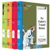 Youth Edition Chinese Classics for Students
