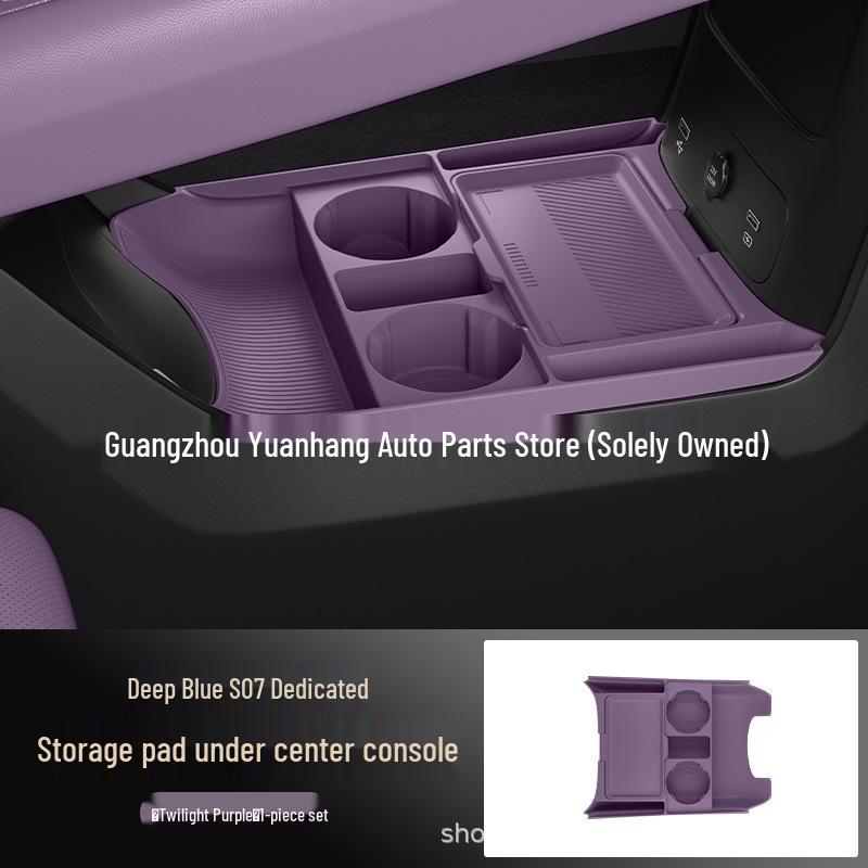 Deep Blue S07 Center Console Lower Storage Box Accessories - Original Color