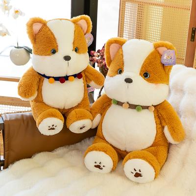New Furball Corgi Plush Toy Cute Puppy Doll Doll Cute Doll Birthday Gift
