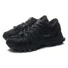 (WMNS) Li-Ning Furious Rider Ace 1.5 'Black' Women's ARYR010-13