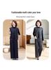 Korean Style Autumn Fashion Set: Middle-Aged Women's Casual Three-Piece Outfit Featuring Top, Wide-Leg Pants, and Vest.