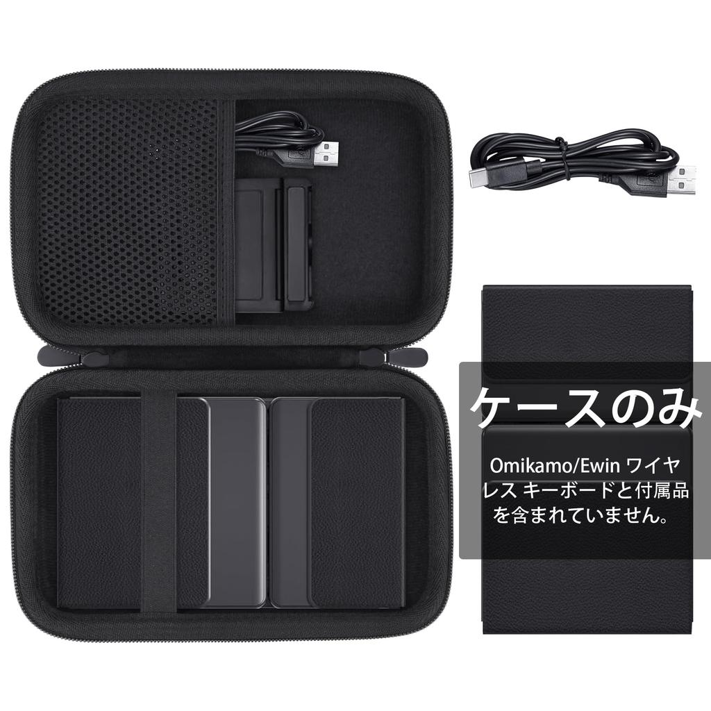 (Aenllosi Storage Case) Omikamo/Ewin Wireless Foldable Bluetooth Keyboard with Touchpad for iPad, Black