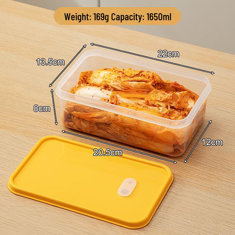 

Wutuo Refrigerator Kimchi Storage Boxes with Lids, Yellow (2-Pack)