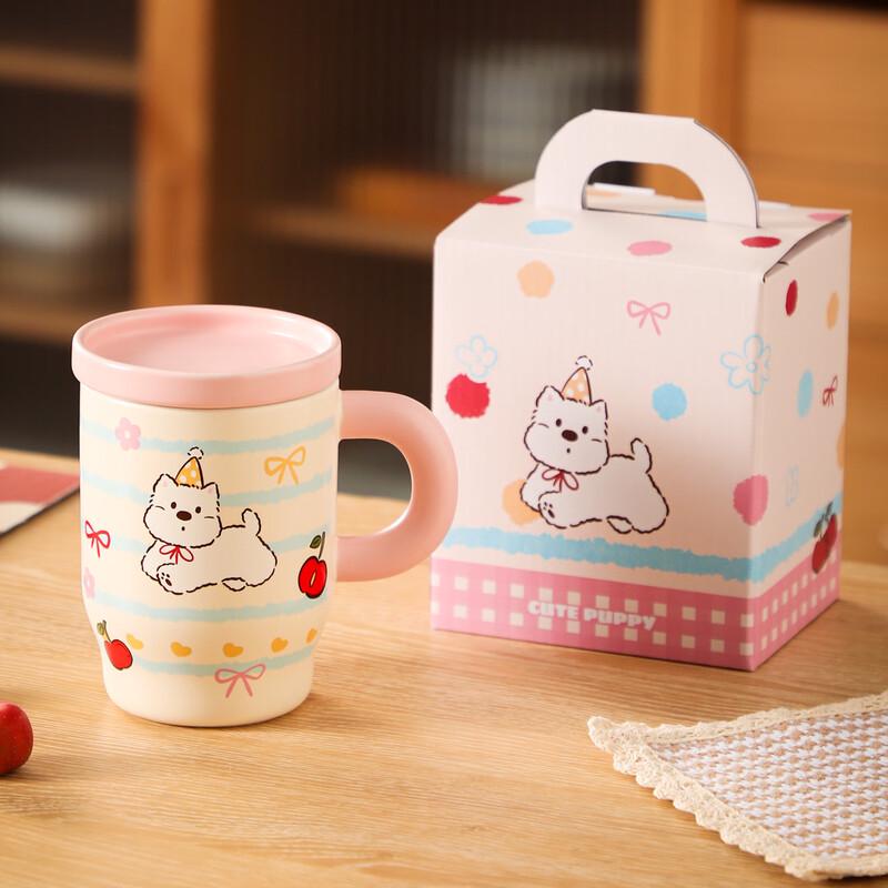 OLOEY West Highland Puppy Ceramic Mug with Lid