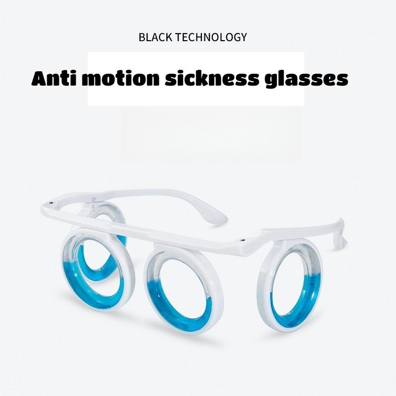 Technology Motion Sickness, Boat, Airplane, No Lenses, Portable Folding, Children's, Adult Liquid Glasses, Goggles