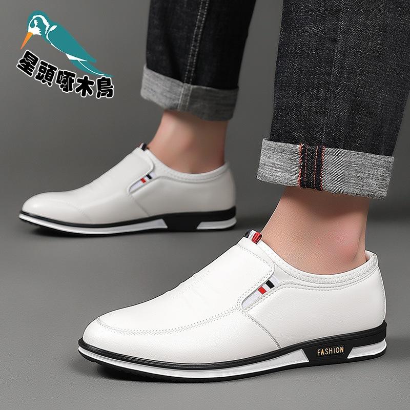 Men's shoes 2025 new summer trendy sports little white shoes men's leather breathable casual leather shoes