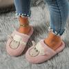 European and American Mao Mao slippers autumn and winter new home leisure flat cotton slippers