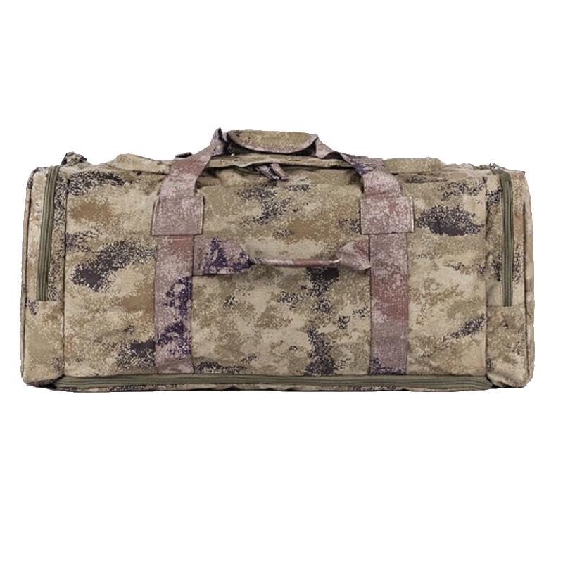 Smart Fox Large Capacity Camo Hiking Bag
