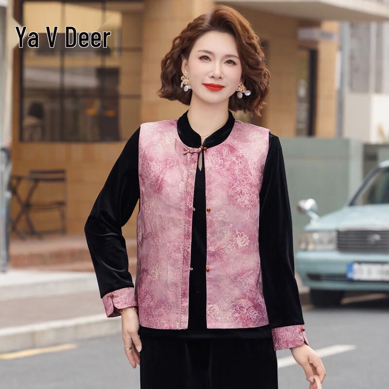 

Yalu Elegant Velvet New Chinese Style Three-Piece Set 4XL