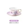Coffee Cup And Saucer Set, High-End Afternoon Tea, Warm Flower Tea Cup Matching, Simple And Small Fresh Coffee Cup