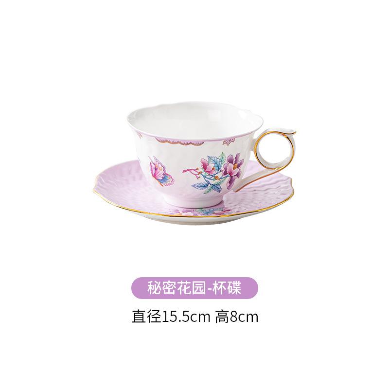 Coffee Cup And Saucer Set, High-End Afternoon Tea, Warm Flower Tea Cup Matching, Simple And Small Fresh Coffee Cup