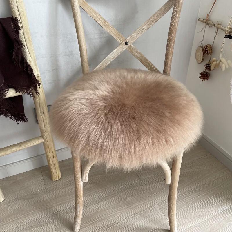 Handun Winter Thickened Wool Seat Cushion