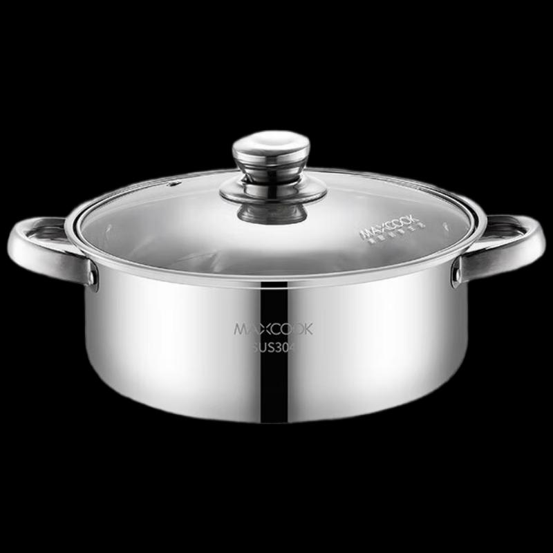 Mei Chu 304 Stainless Steel Multi-Purpose Pot