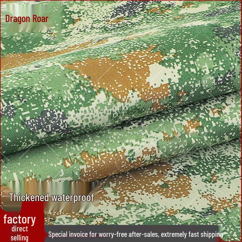 DIY Camouflage Waterproof Fabric Roll
