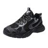 Mens Casual Sneakers Luxury Running Shoes Breathable Skateboard Shoes Chunky Comfortable Casual Sneakers Men Tenis Masculino