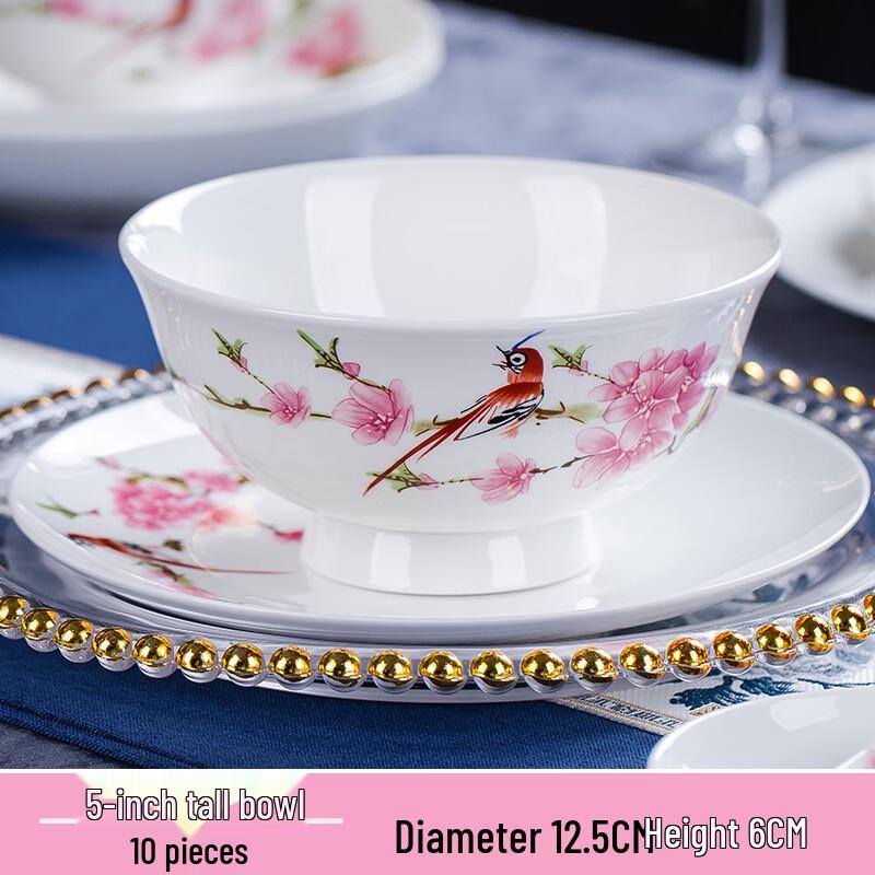 

Jingdezhen Water Drop Peach Blossom 5-inch High-Foot Bone China Bowl