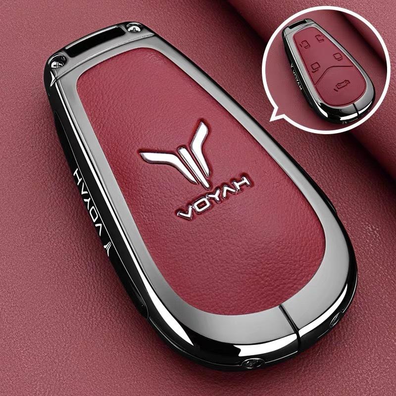 Lantu FREE 2025/2025 Key Cover & VOYAH Dreamer MPV FREE+ Car Buckle Shell