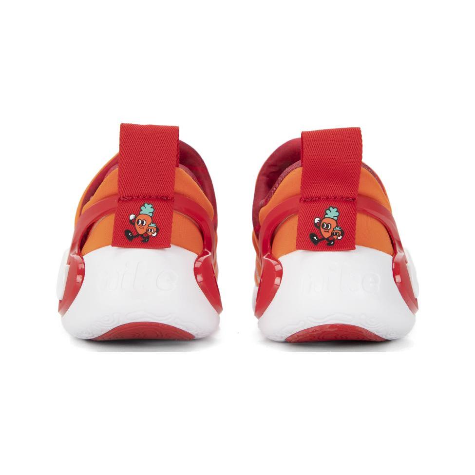 Nike Dynamo GO SE PS 'Rabbit - Safety Orange' FD4633-811